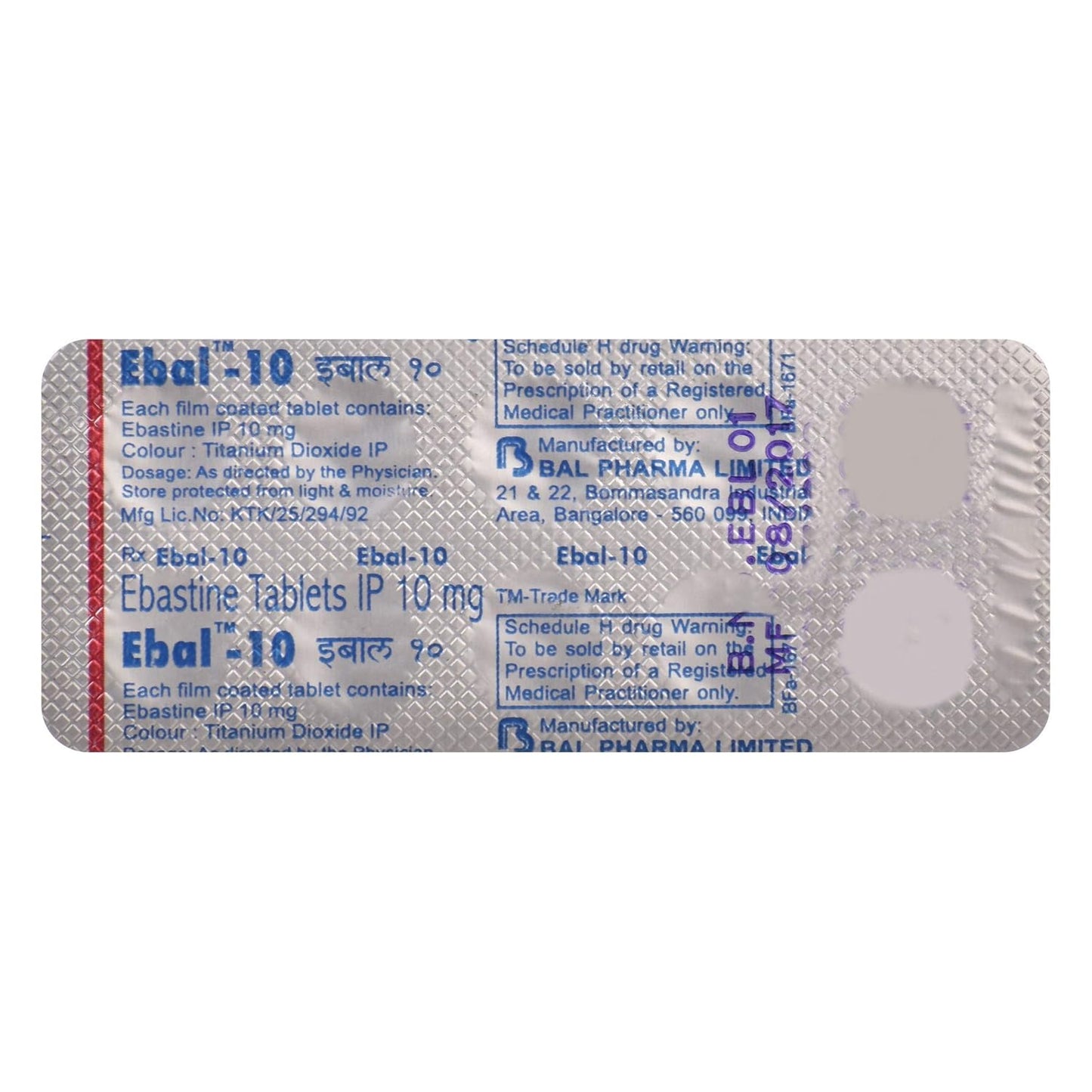 Ebal 10 - Strip of 10 Tablets