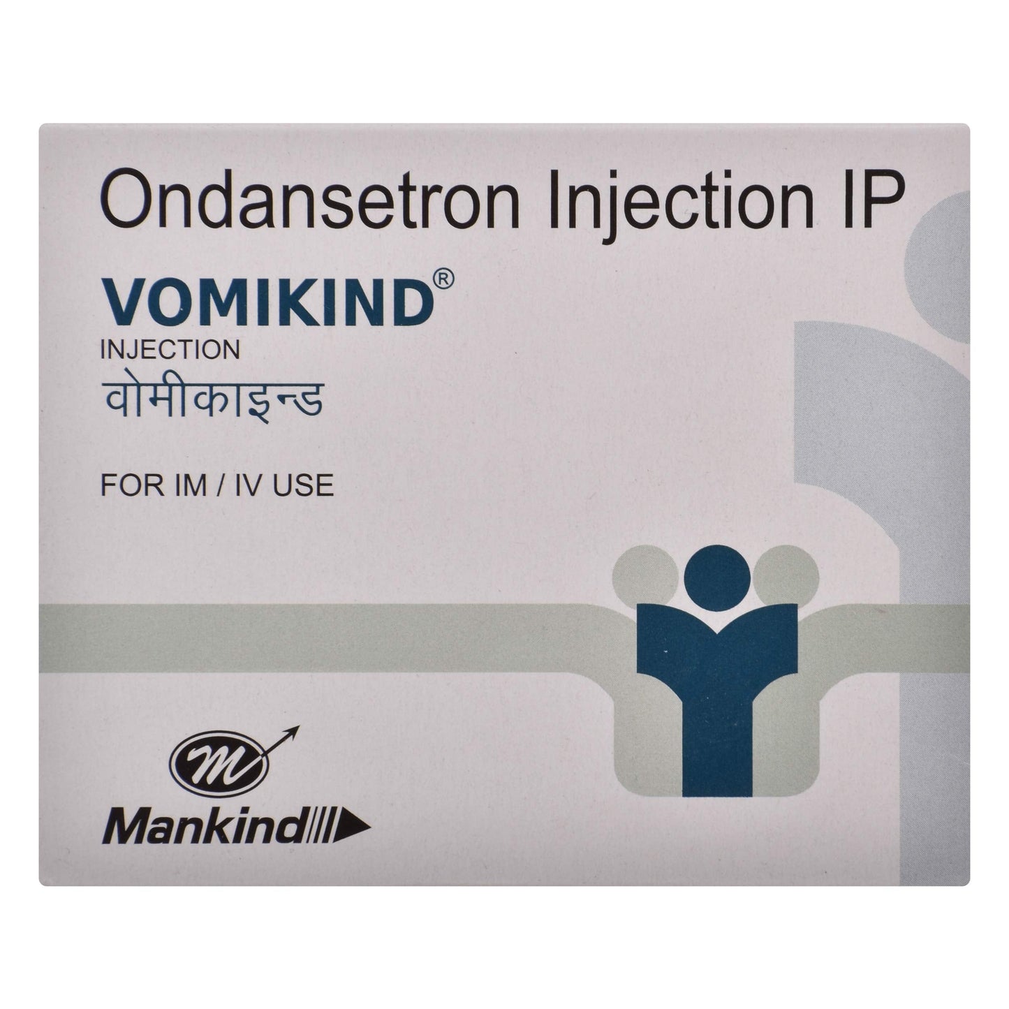 Vomikind - Ampoule of 2ml Injection