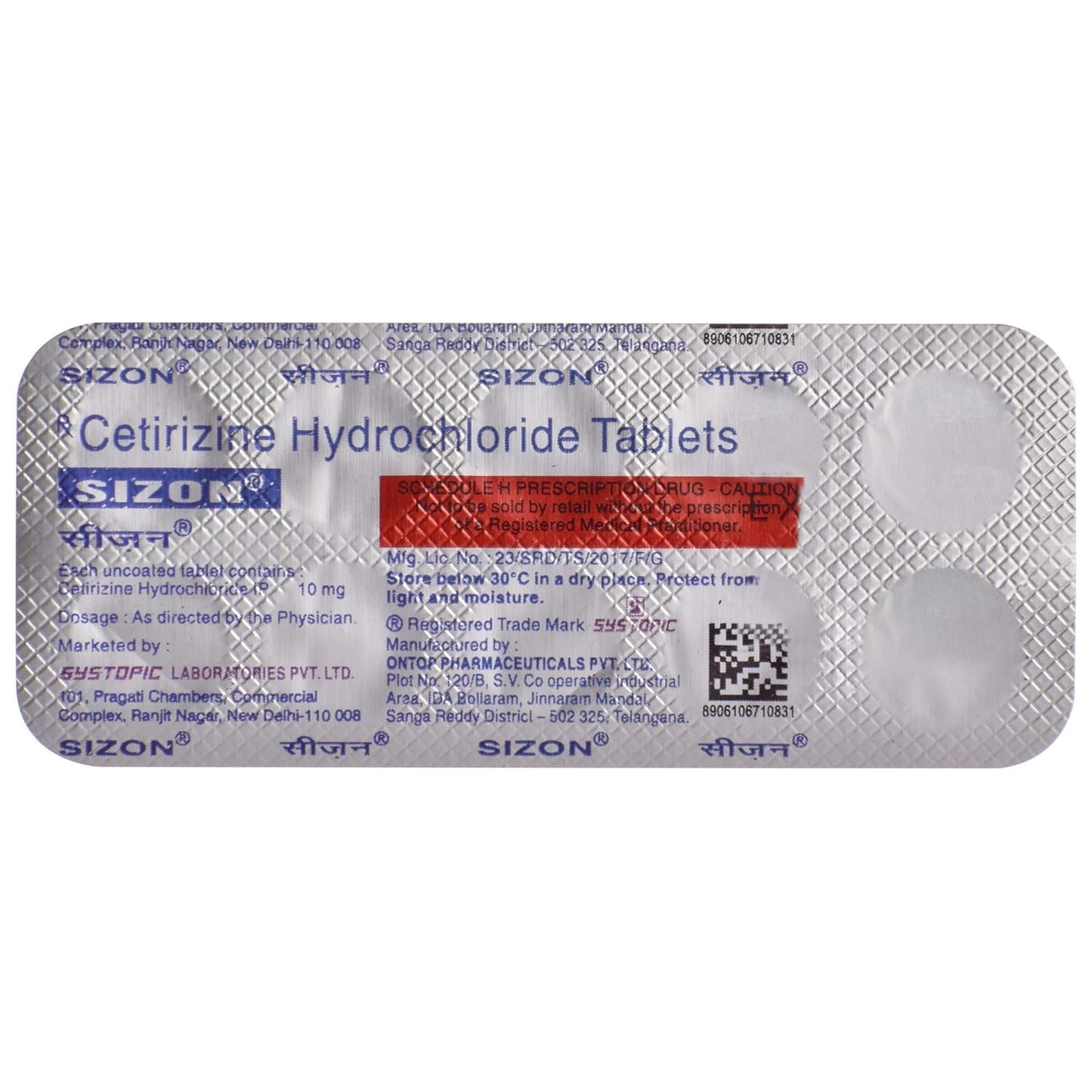 Sizon - Strip of 10 Tablets