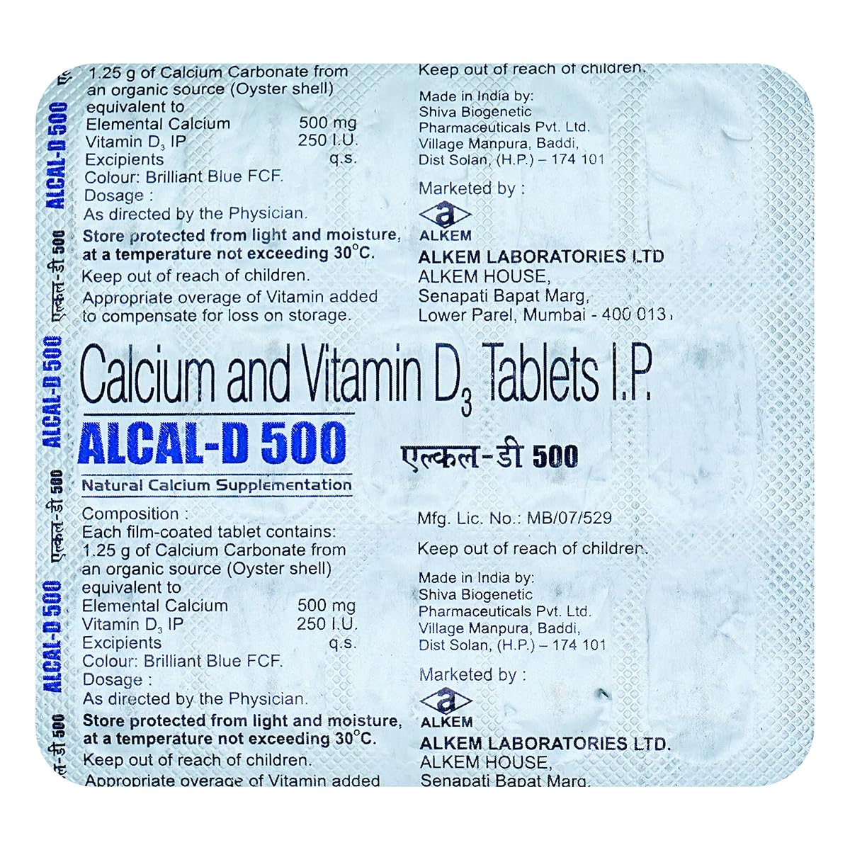 Alcal D 500 mg - Strip of 15 Tablets