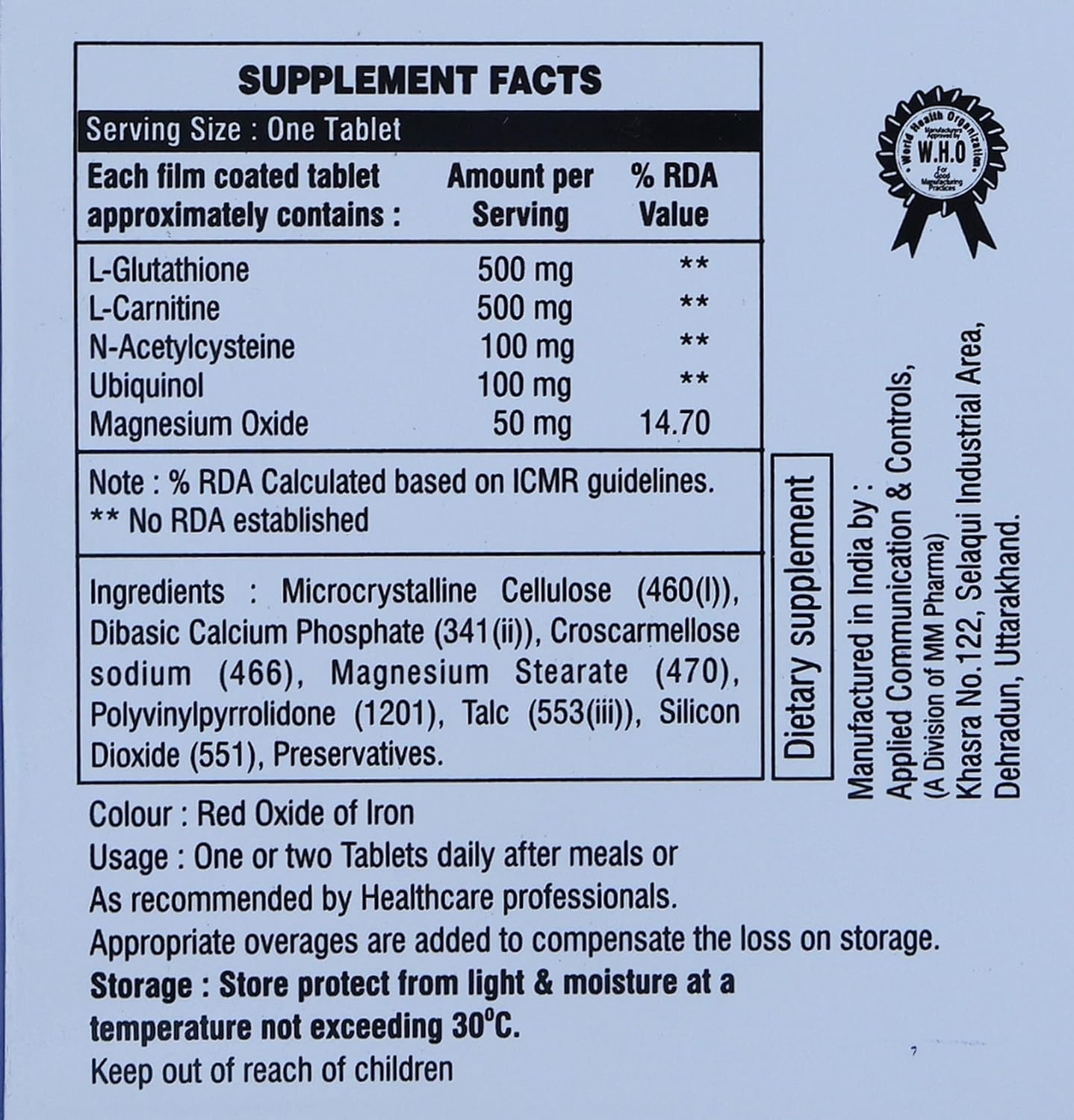 Ubrun M - Strip of 10 Tablets