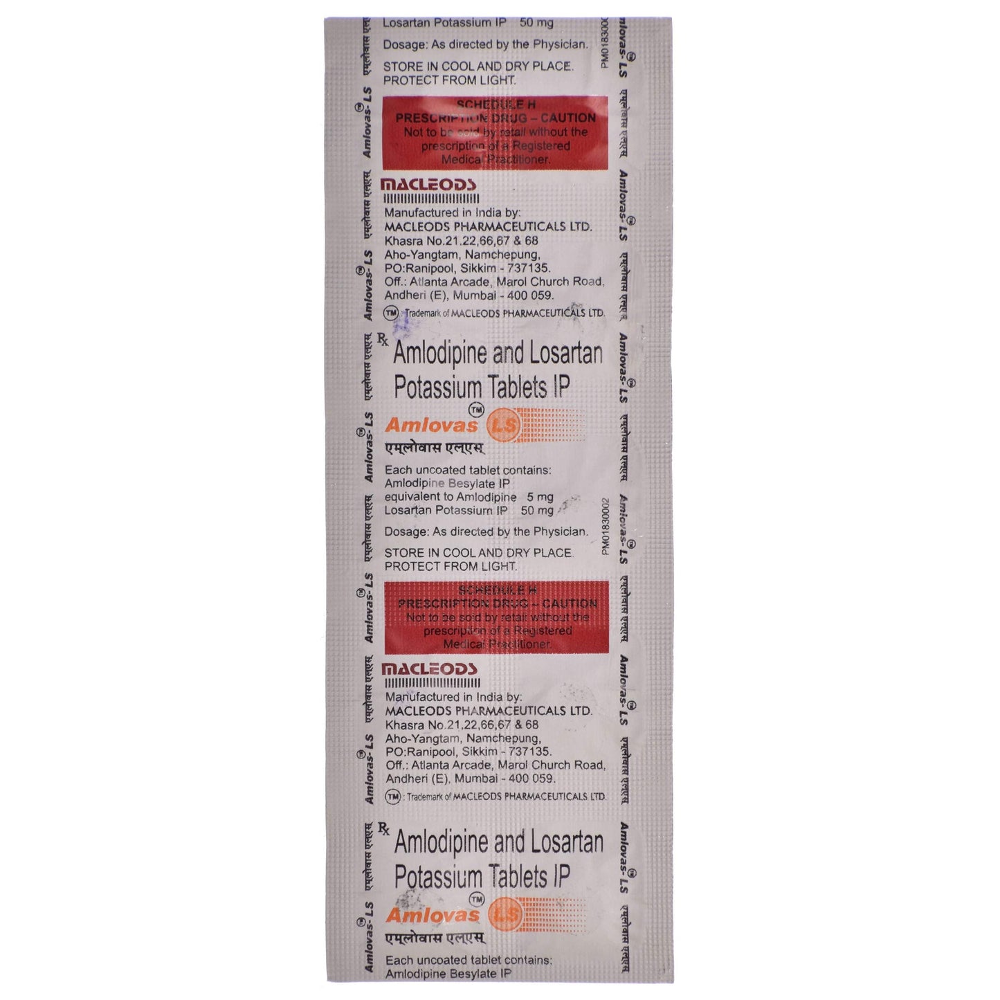 Amlovas LS - Strip of 10 Tablets