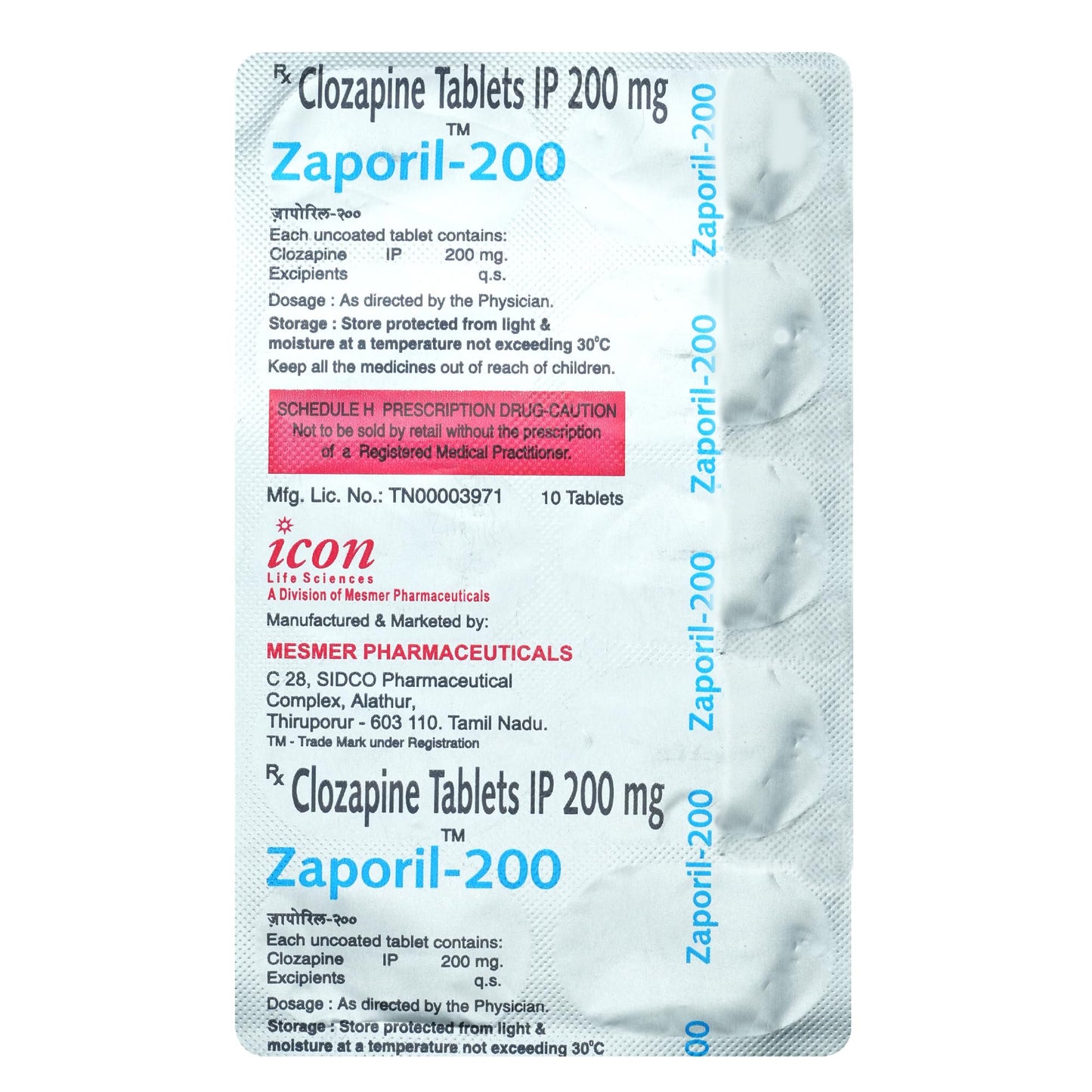 Zaporil-200 -Strip of 10 Tablets