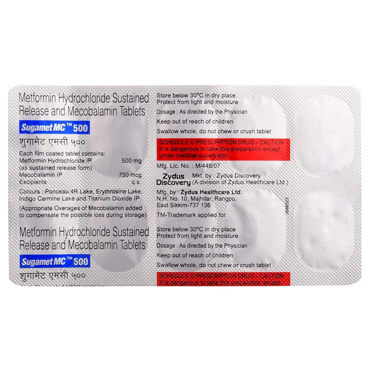 Sugamet MC 500 - Strip of 10 Tablets