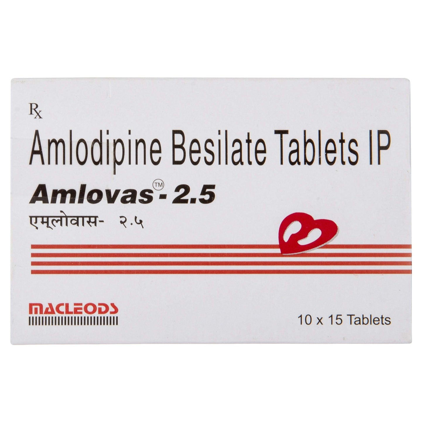 Amlovas 2.5 - Strip of 15 Tablets