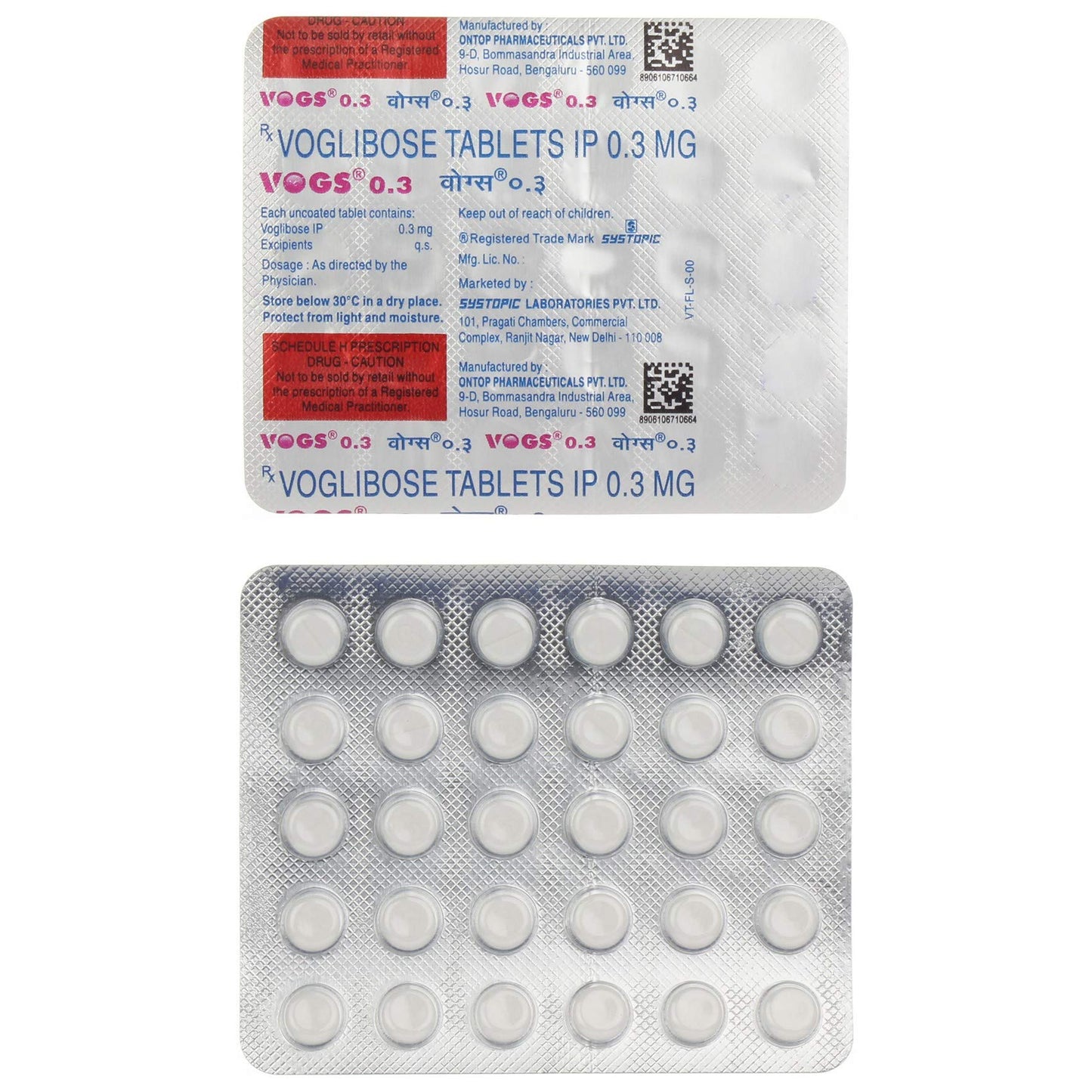 Vogs 0.3 - Strip of 30 Tablets