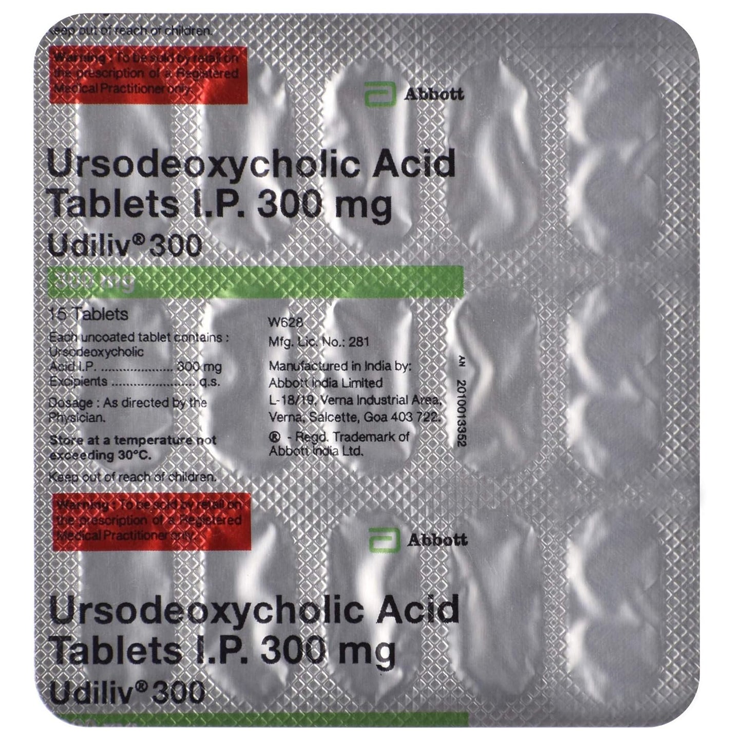 Udiliv 300 - Strip of 15 Tablets