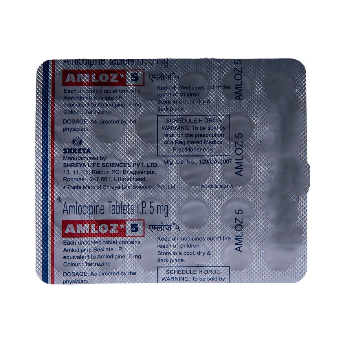 Amloz 5 - Strip of 30 Tablets