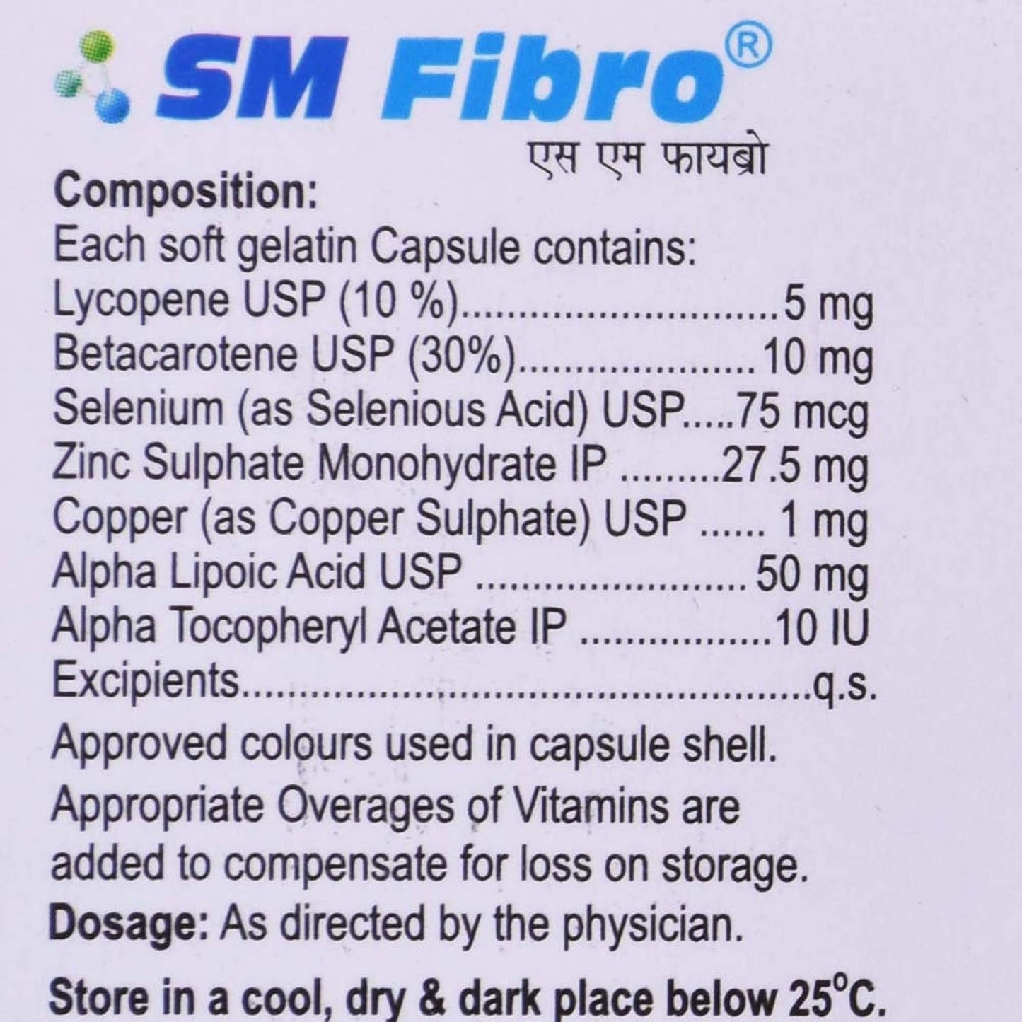 SM Fibro - Strip of 20 Capsules