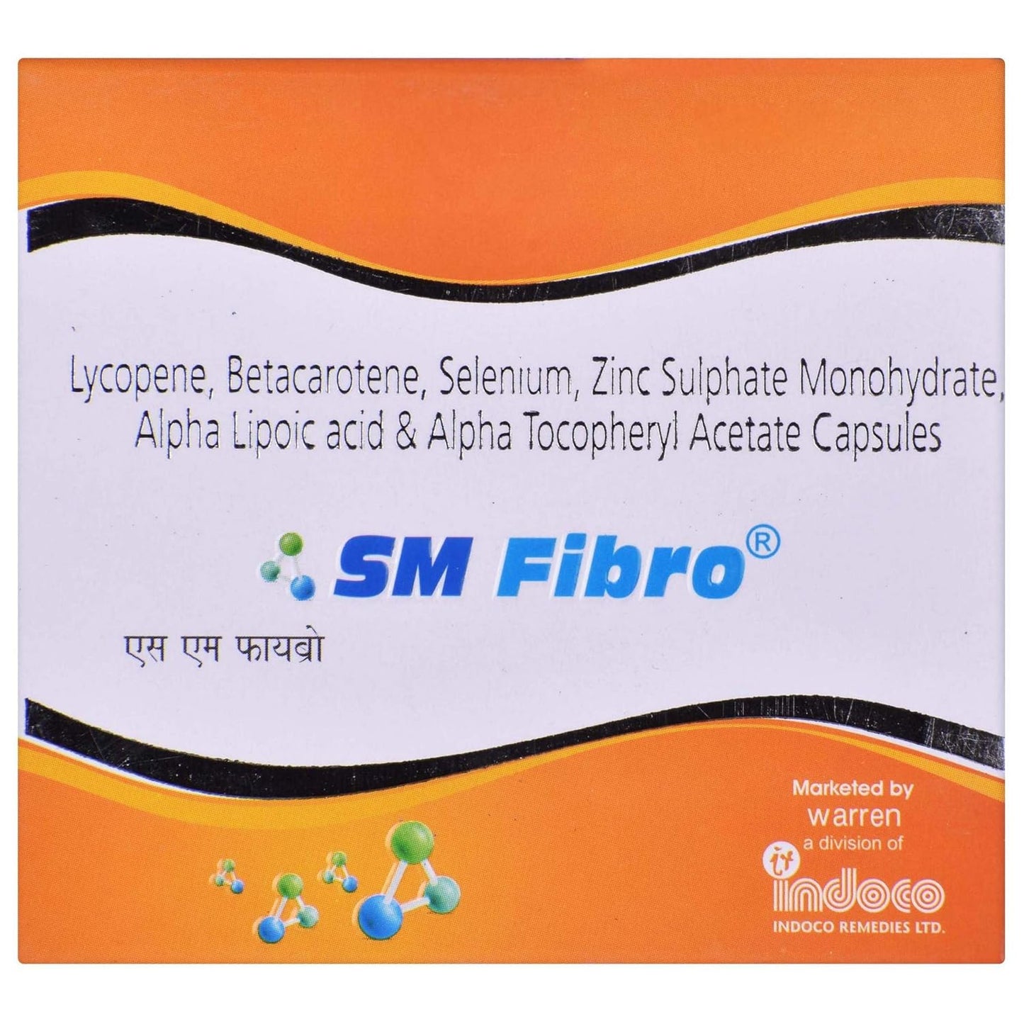 SM Fibro - Strip of 20 Capsules