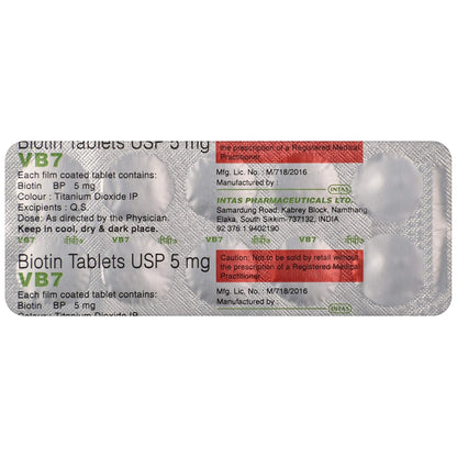 VB7 - Strip of 10 Tablets