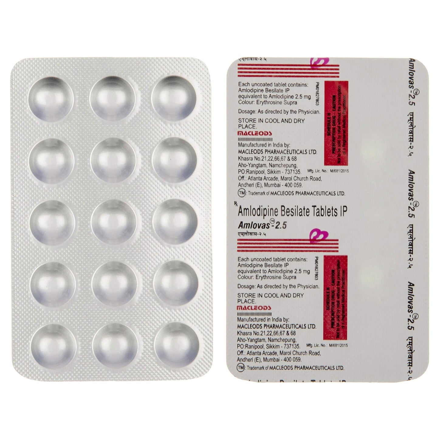 Amlovas 2.5 - Strip of 15 Tablets