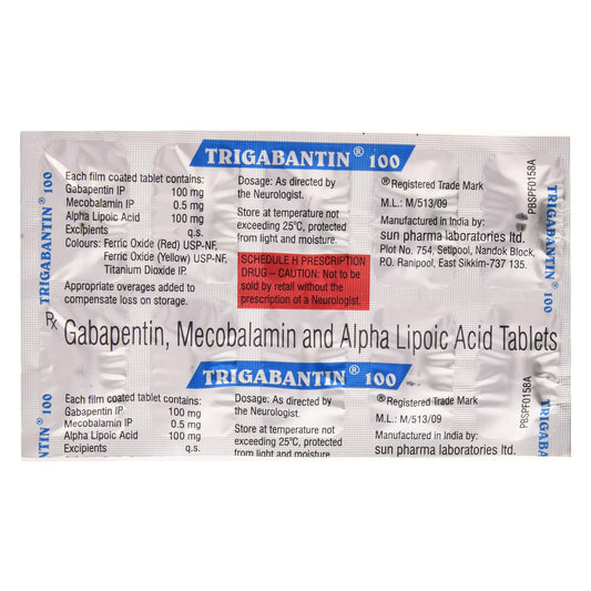 Trigabantin 100 - Strip of 10 Tablets