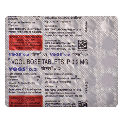 Vogs®0.2 - Strip of 30 Tablets