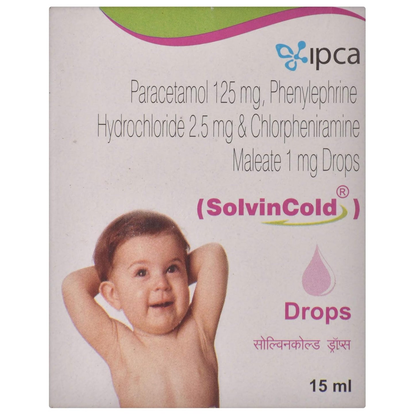 Solvin Cold - Bottle of 15 ml Drops