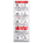 Aten-D - Strip of 10 Tablets