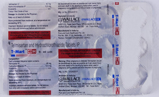 T-Mart H 40/12.5 mg - Strip of 15 Tablets