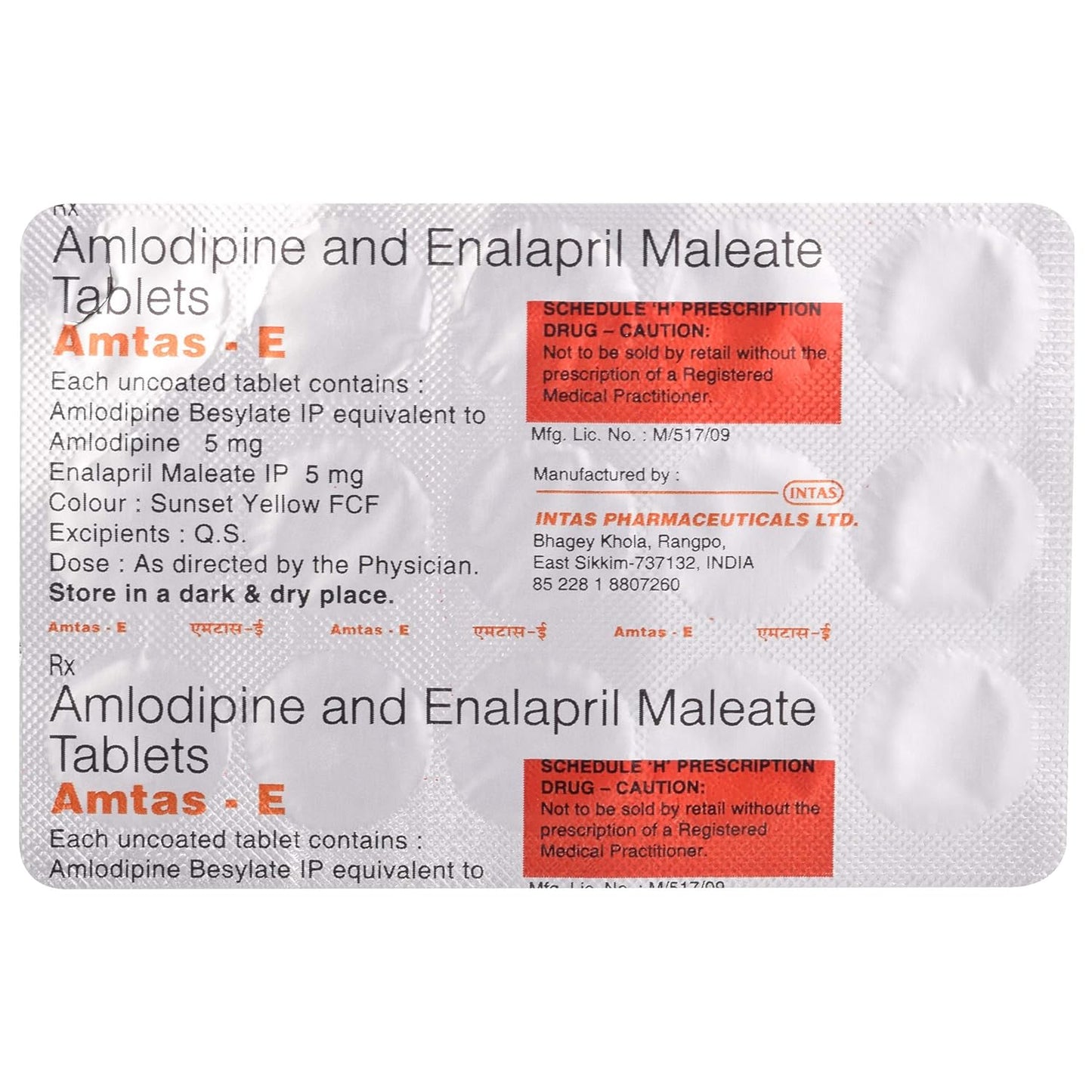 Amtas E - Strip of 15 Tablets