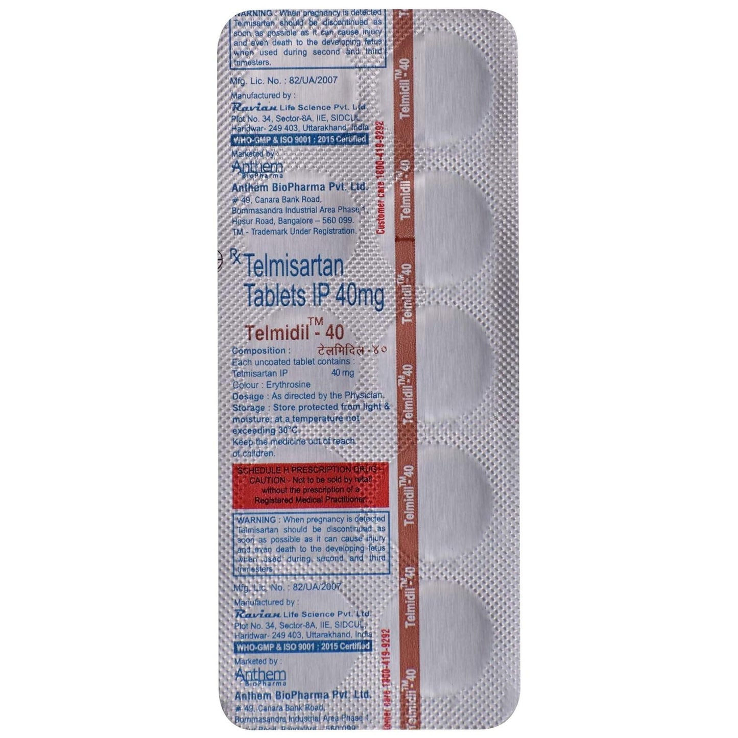 Telmidil 40 Mg - Strip of 10 Tablets