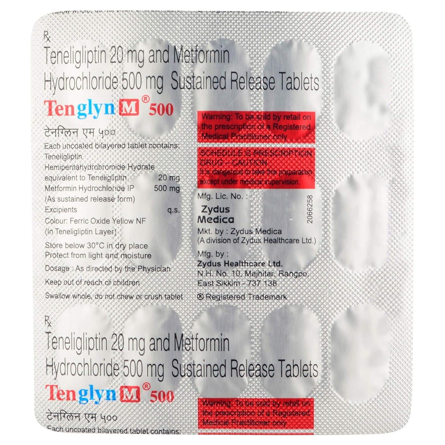 Tenglyn M 500 - Strip of 15 Tablets