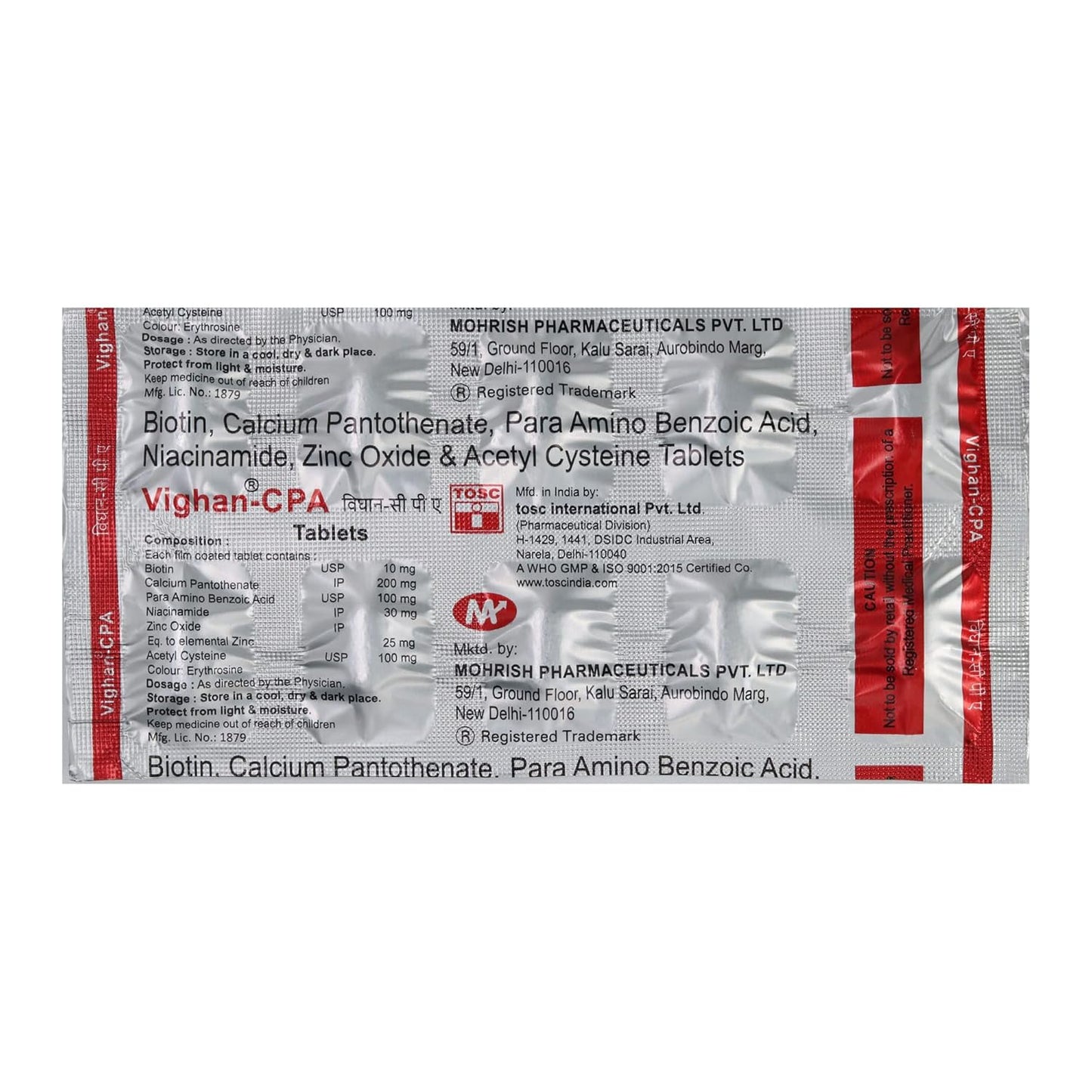 Vighan-CPA - Strip of 10 Tablets