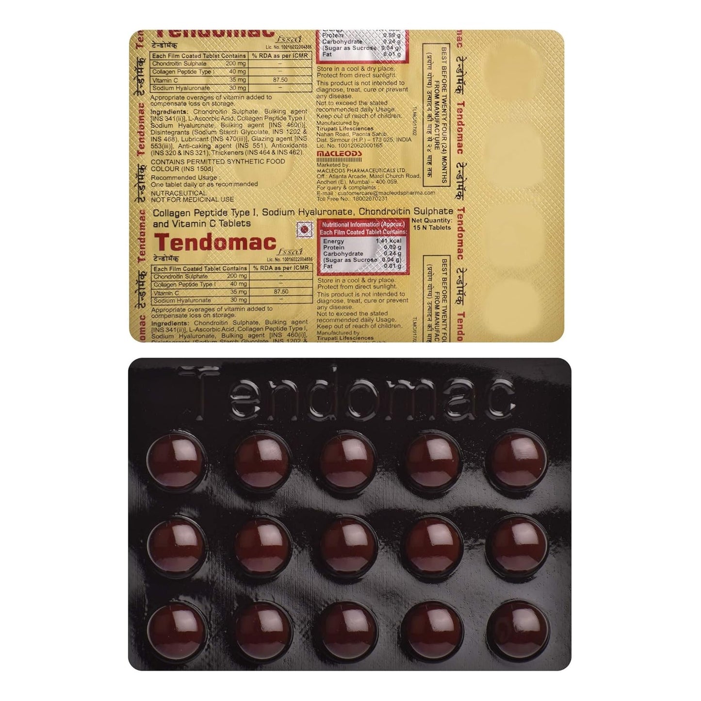 Tendomac - Blister Pack of 15 Tablets