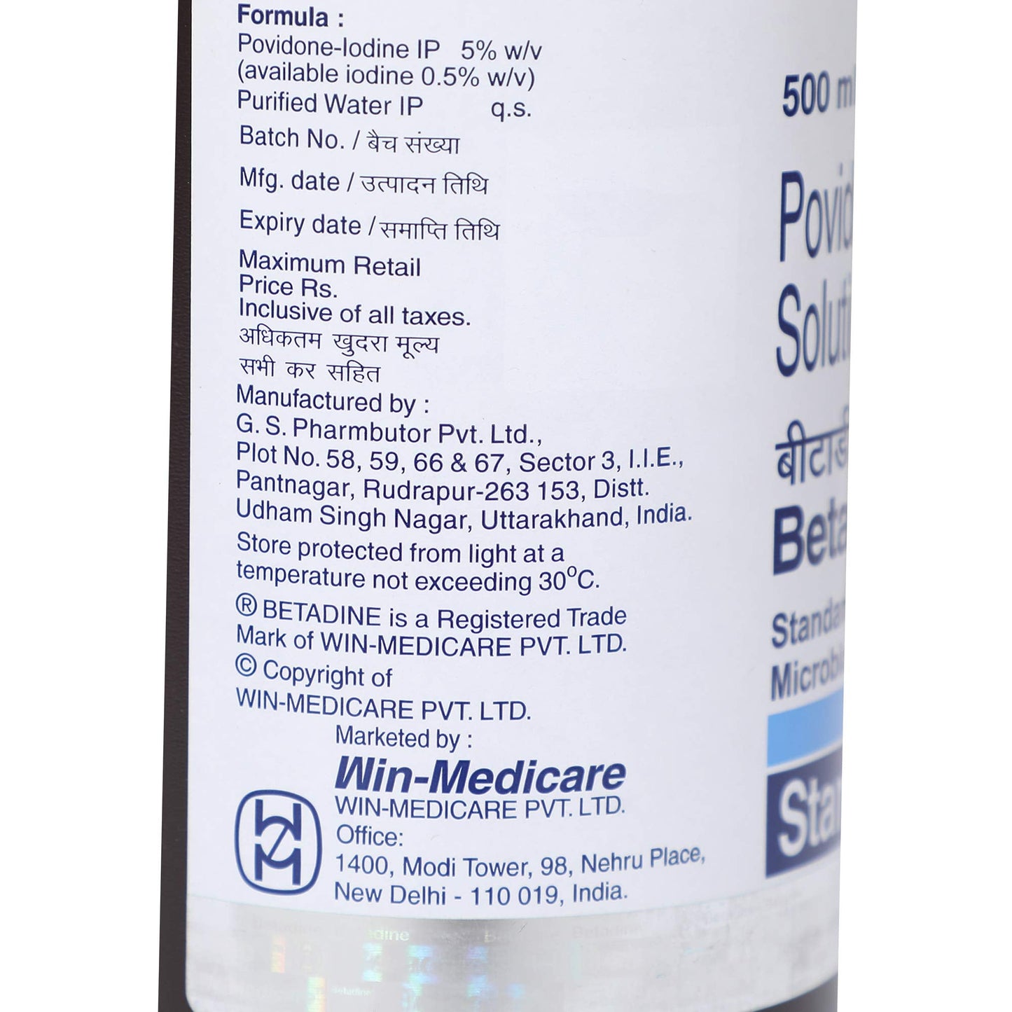 Betadine 5% w/v - Bottle of 500 ml Standardised Microbial Solution