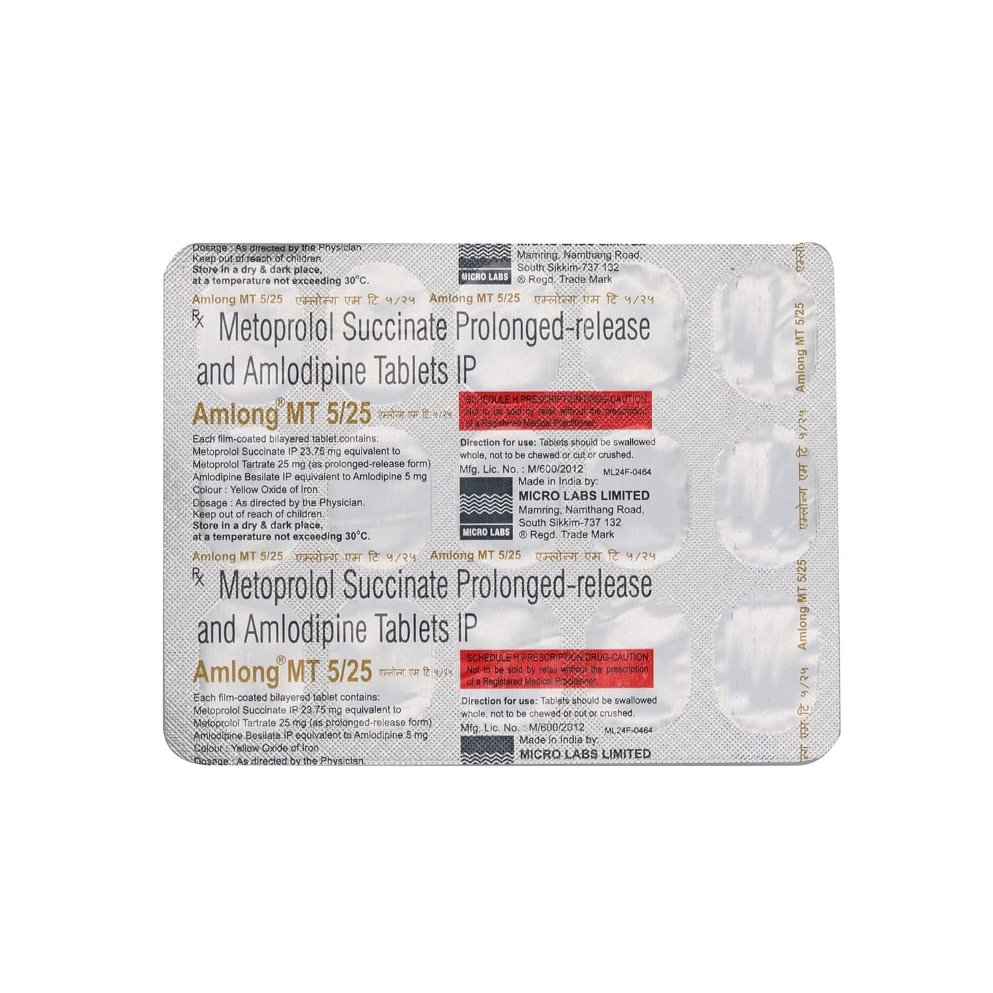 AmlongMT 25 - Strip of 15 Tablets