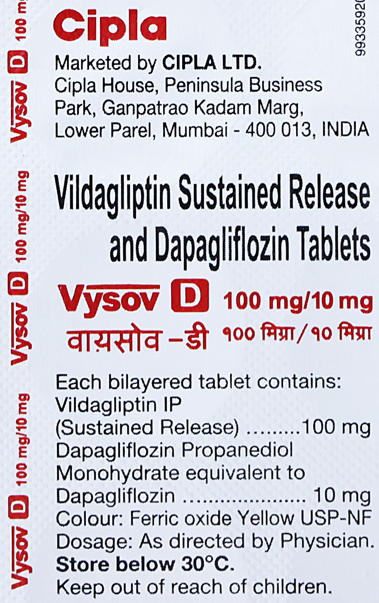 Vysov D 100/10mg - Strip of 10 Tablets