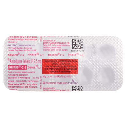 Amcard-2.5 - Strip of 10 Tablets