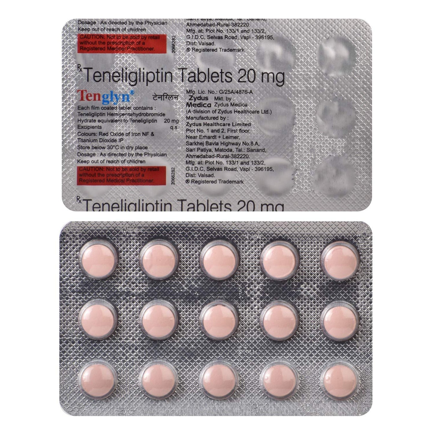 Tenglyn - Strip of 15 Tablets