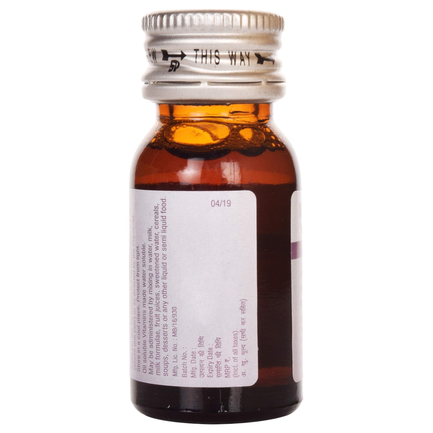 VI-SYNERAL ORAL DROPS - 15ML