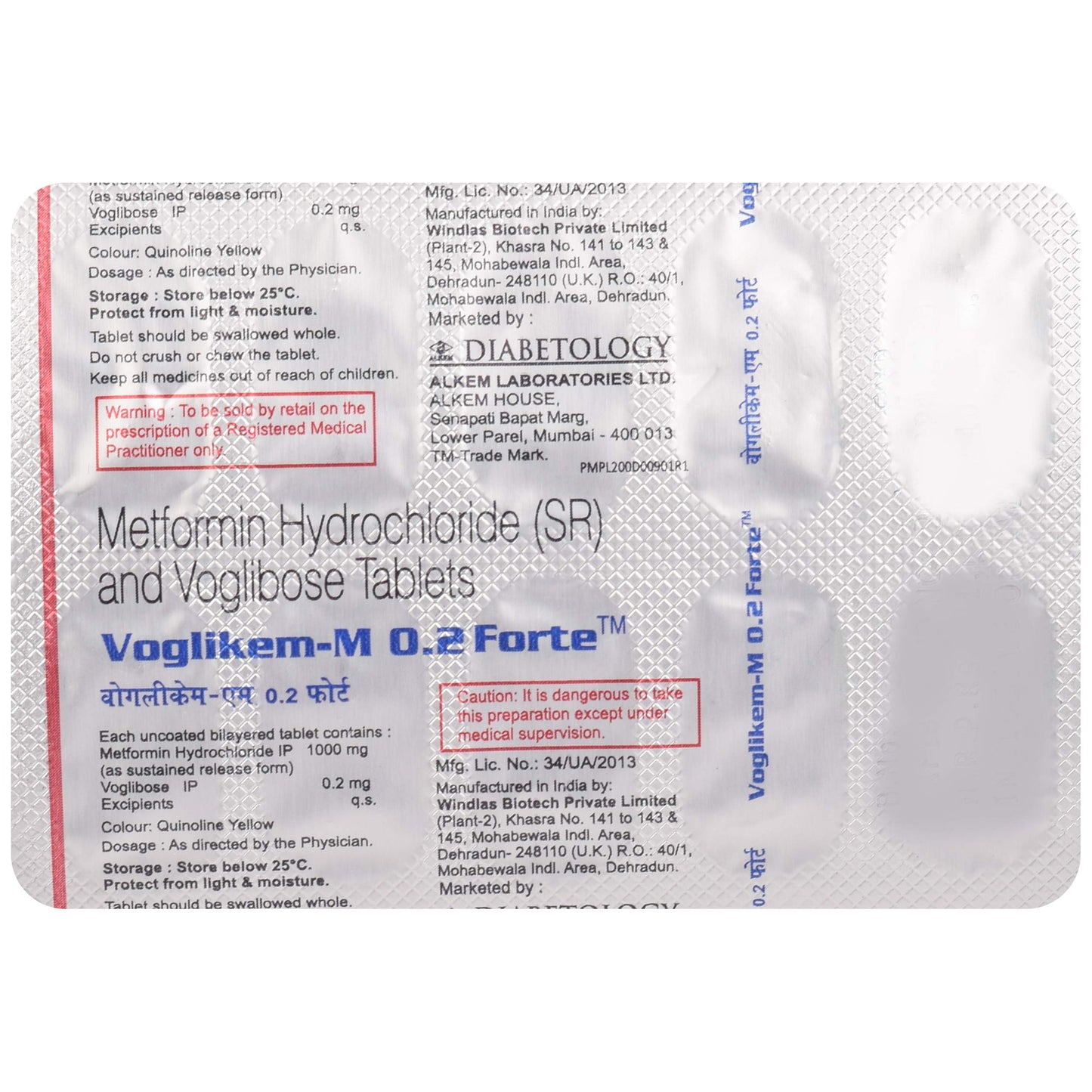 Voglikem M 0.2 Forte - Strip of 10 Tablets