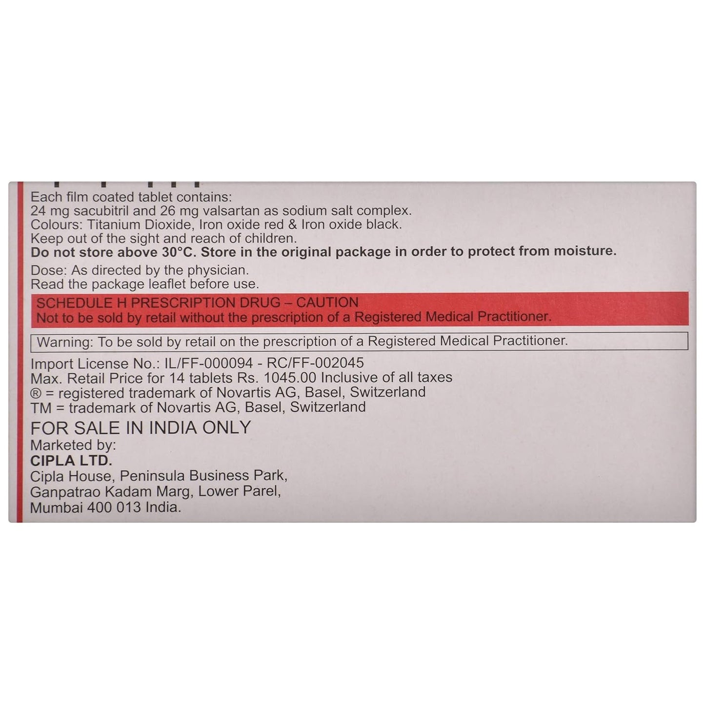 Azmarda 50 mg - Strip of 14 Tablets