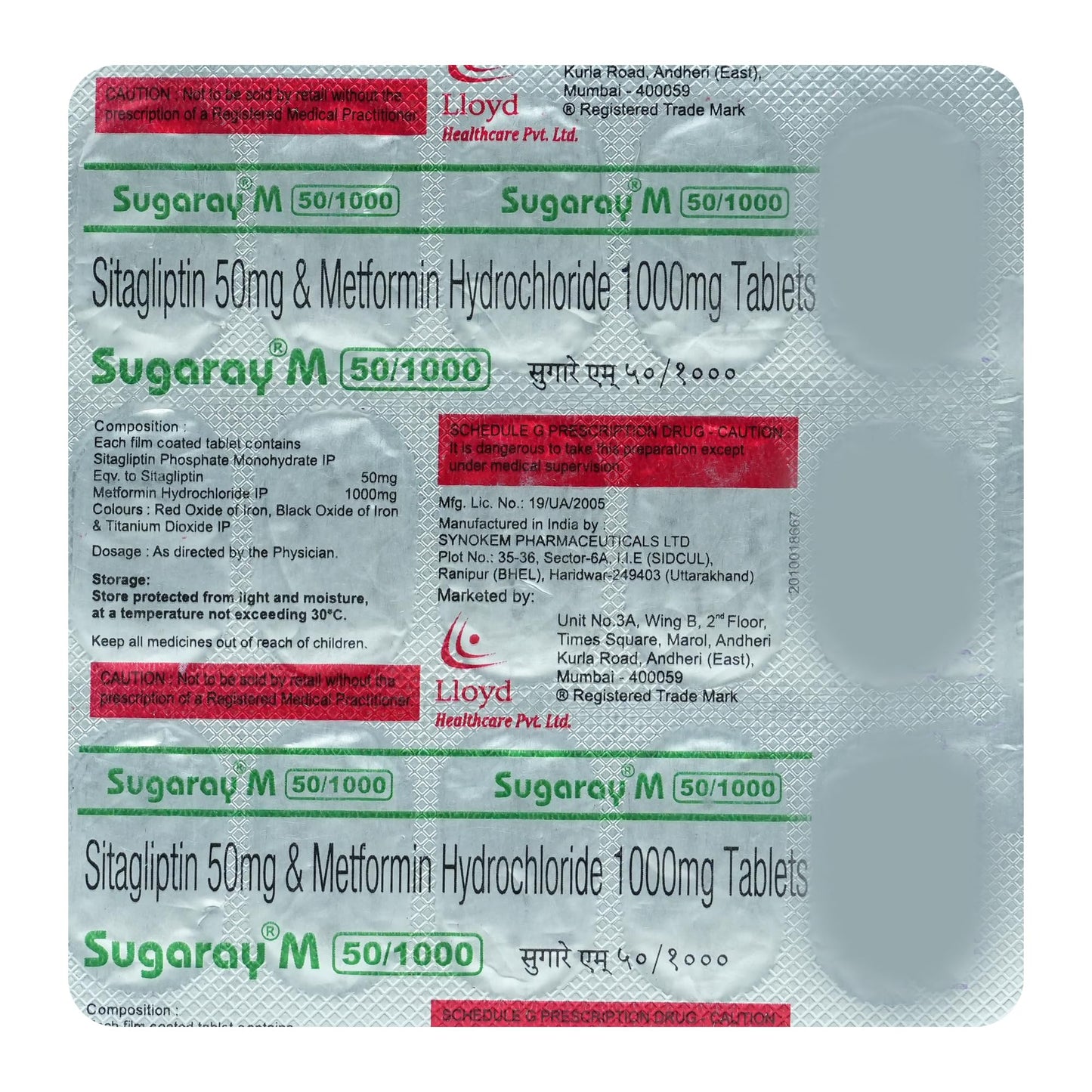 Sugaray M 50/1000 -Strip of 15 Tablets