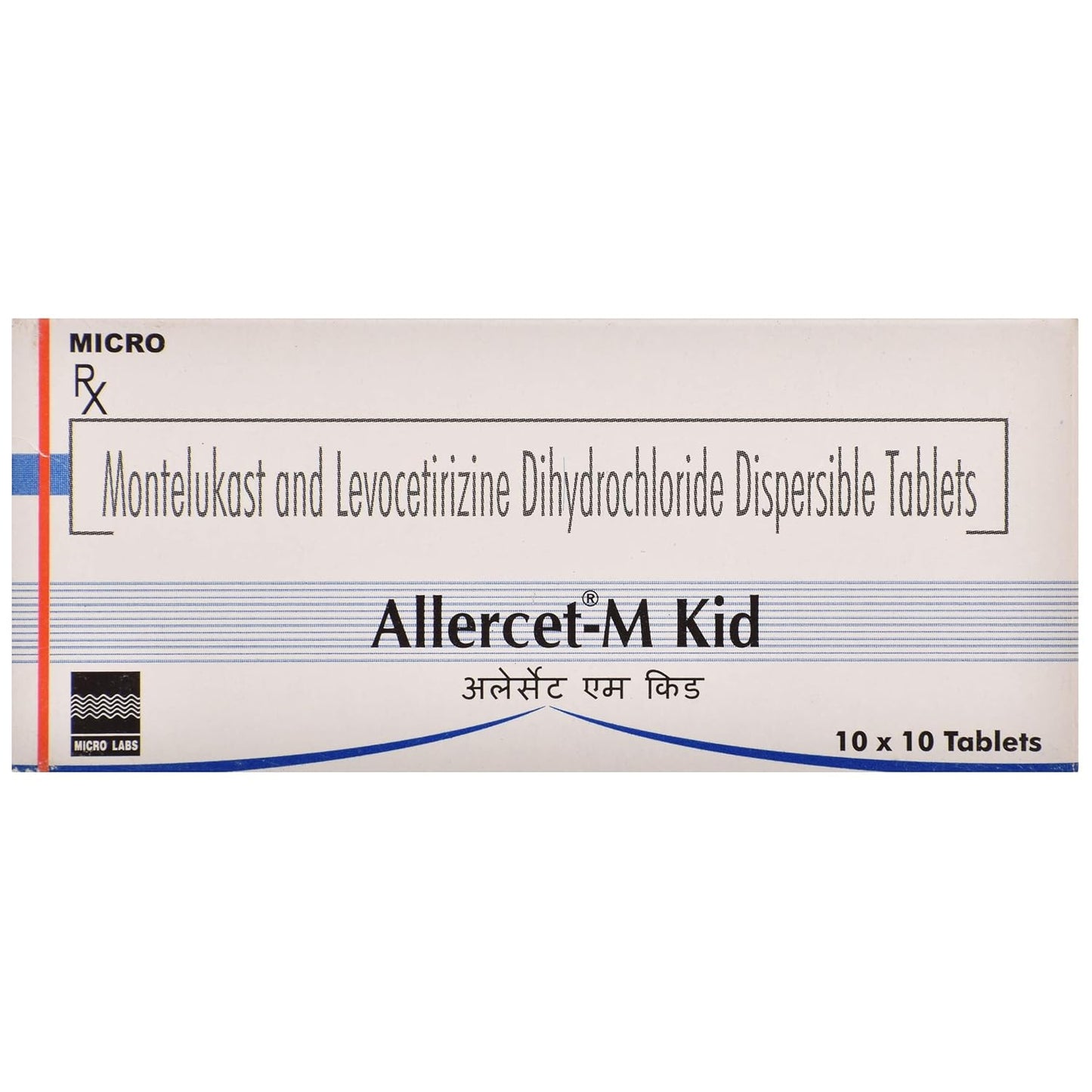 Allercet M Kid - Strip of 10 Tablets