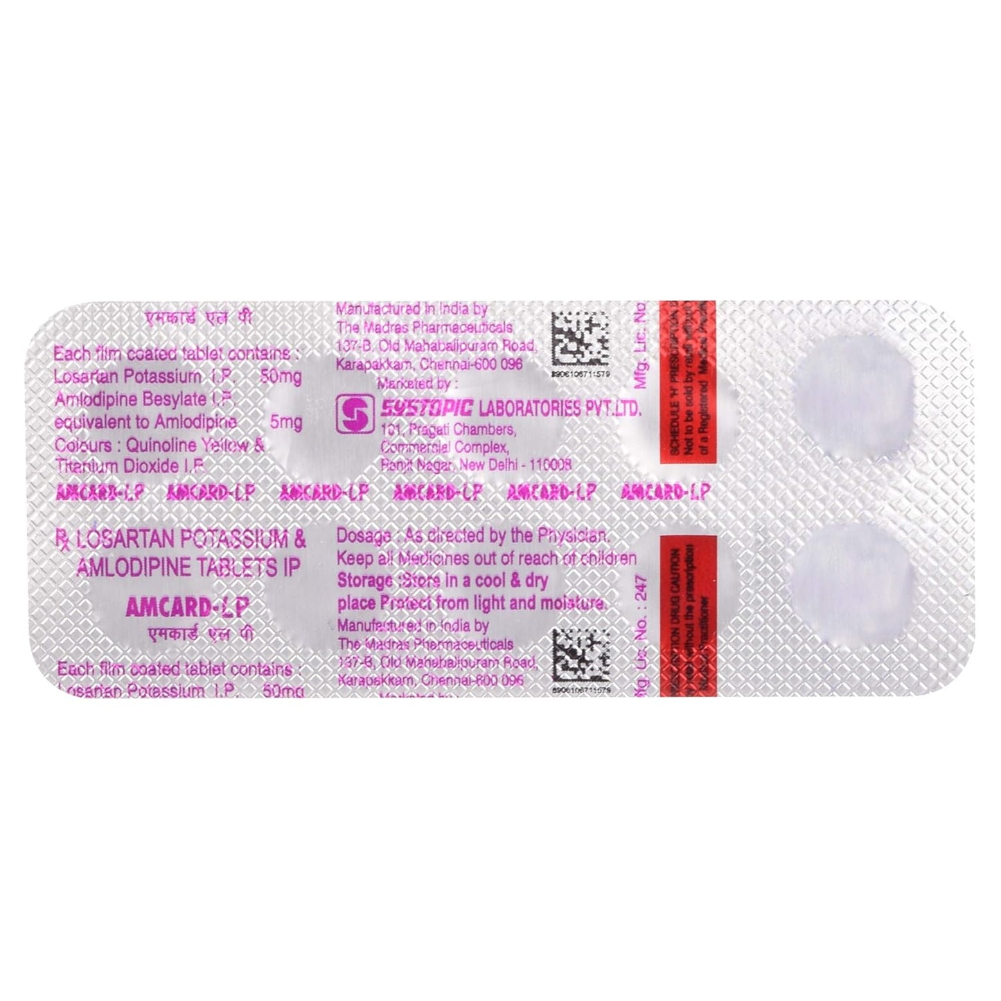 Amcard-LP - Strip of 10 Tablets