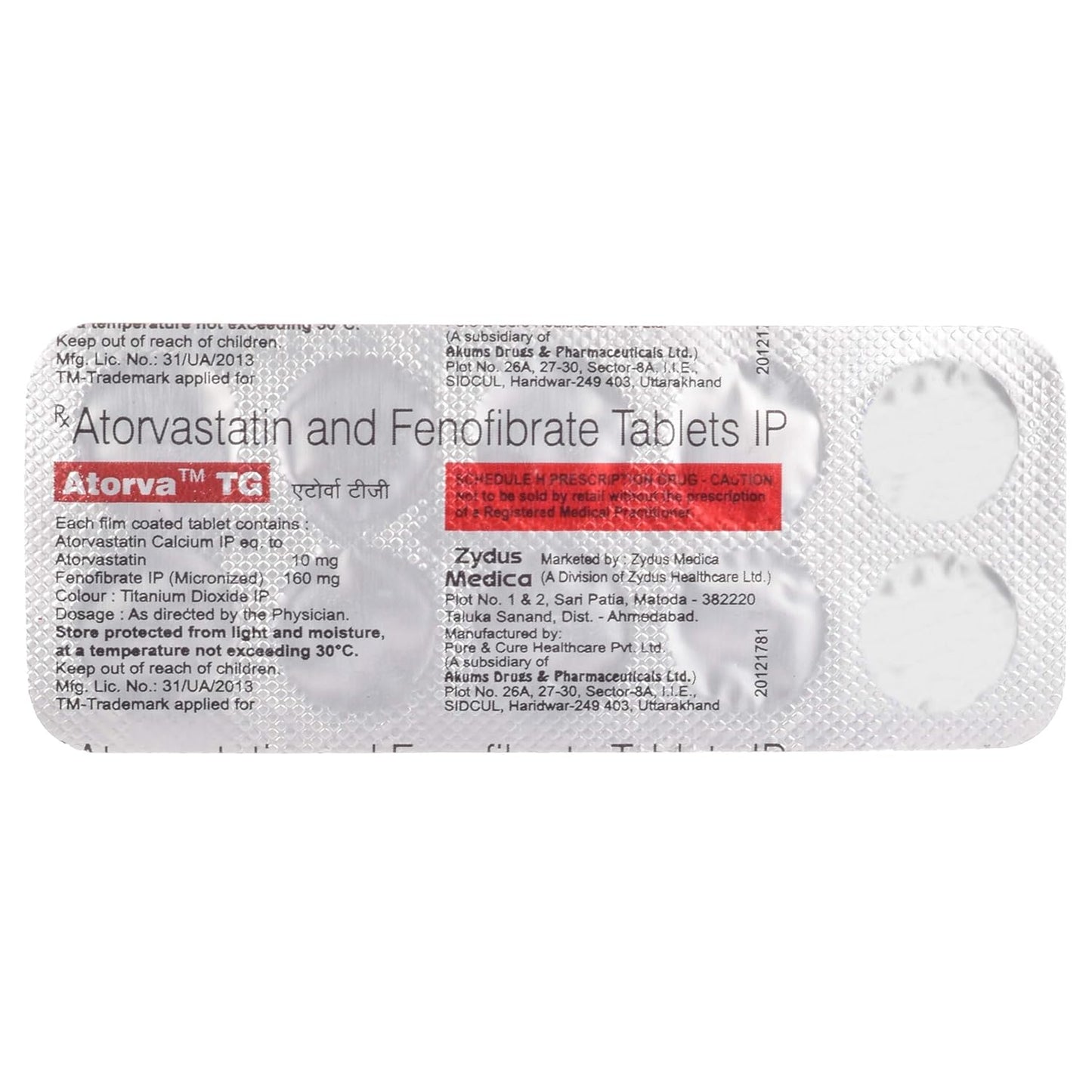 Atorva TG - Strip of 10 Tablets