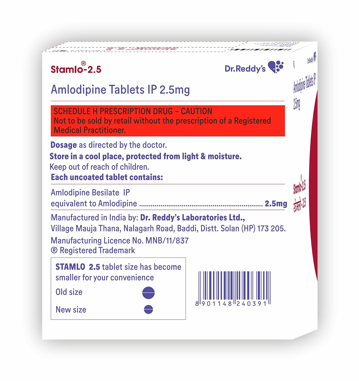 Stamlo 2.5mg - Strip of 30 Tablets