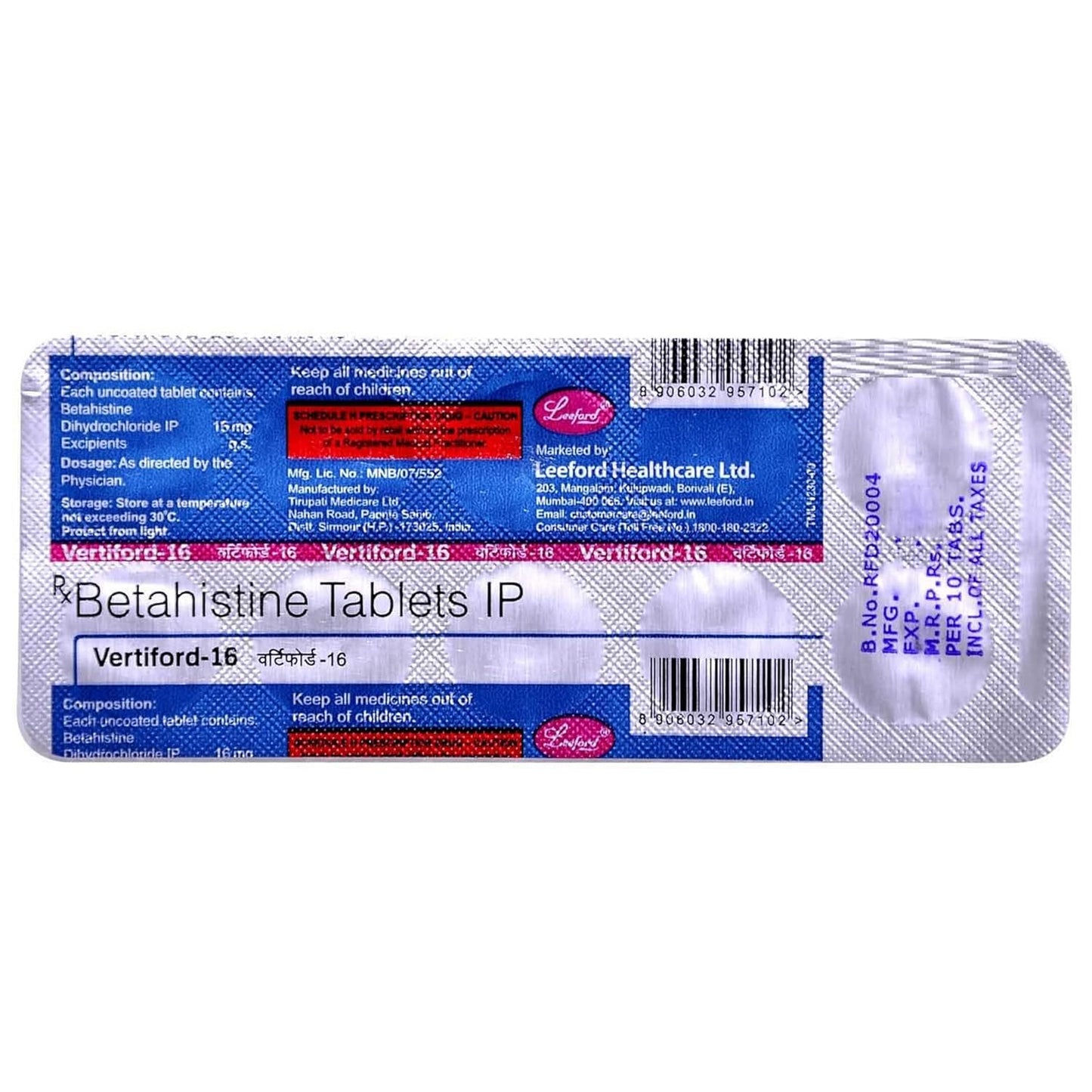 Vertiford 16MG - Strip of 10 Tablets