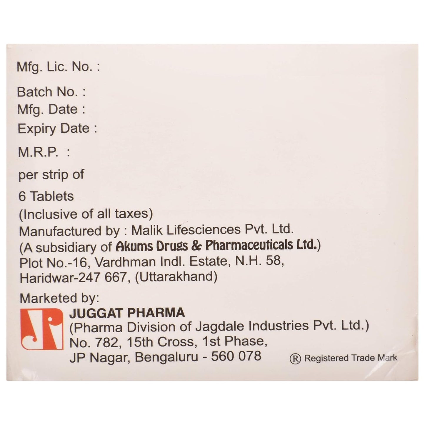 Apcil 625 - Strip of 6 Tablets