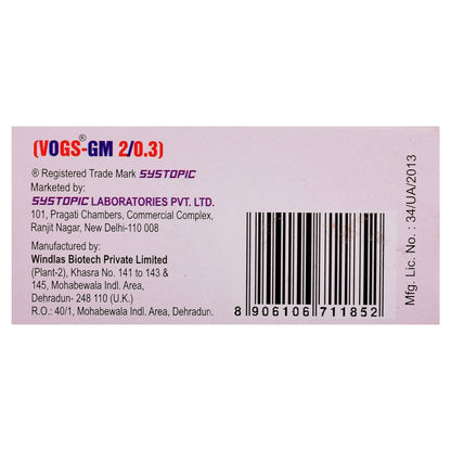 Vogs GM 2/0.3 - Strip of 10 Tablets