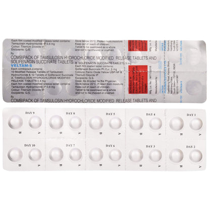 Veltam-S - Strip of 20 Tablets