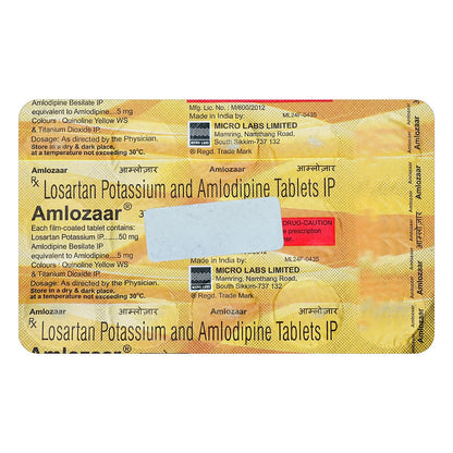 Amlozaar 50/5 - Strip of 15 Tablets