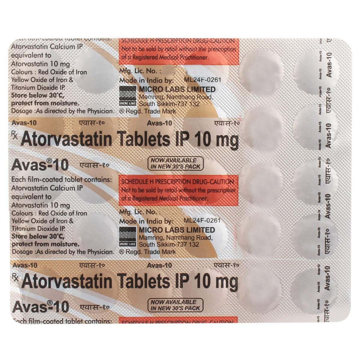 Avas-10 - Strip of 30 Tablets