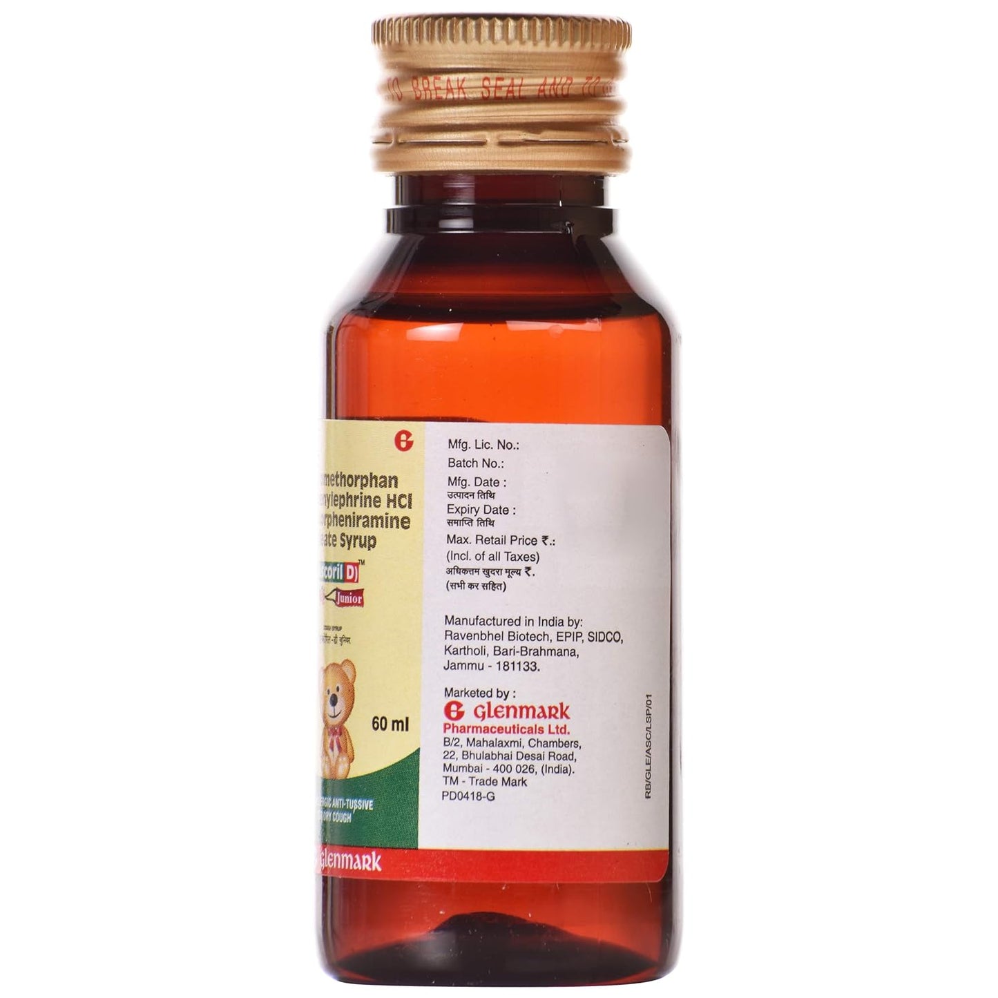 Ascoril D Junior - Bottle of 60 ml Syrup