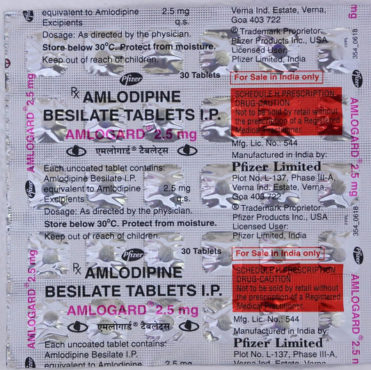 Amlogard 2.5 mg - Strips of 10 Tablets