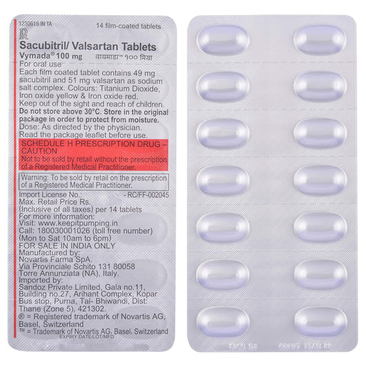 Vymada 100 mg - Strip of 14 Tablets