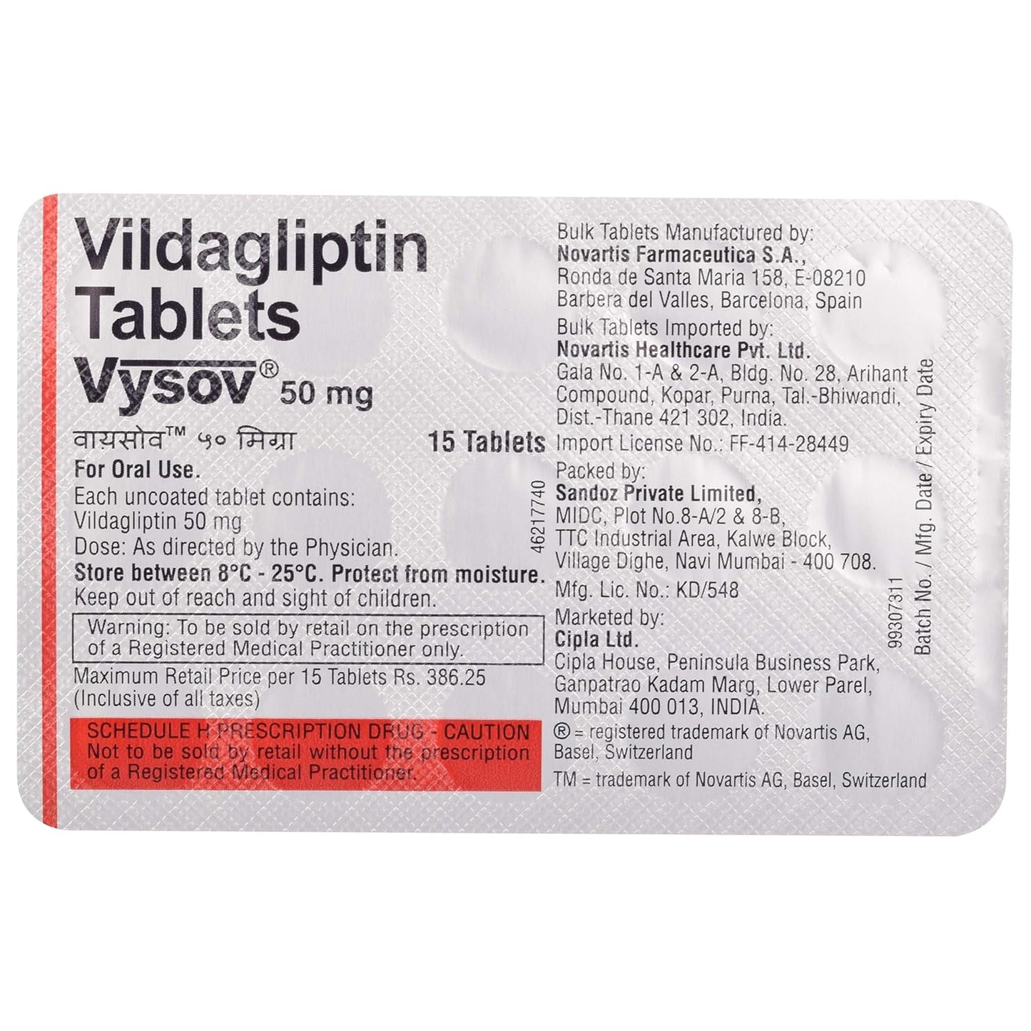 Vysov 50 mg - Strip of 15 Tablets