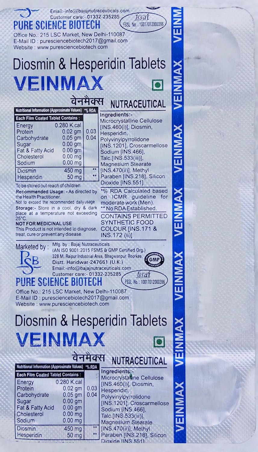 Veinmax - Strip of 10 Capsules